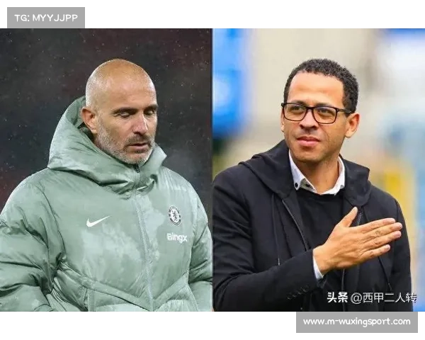 切尔西欧冠胜利后联赛低迷，罗塞尼尔上任迎挑战